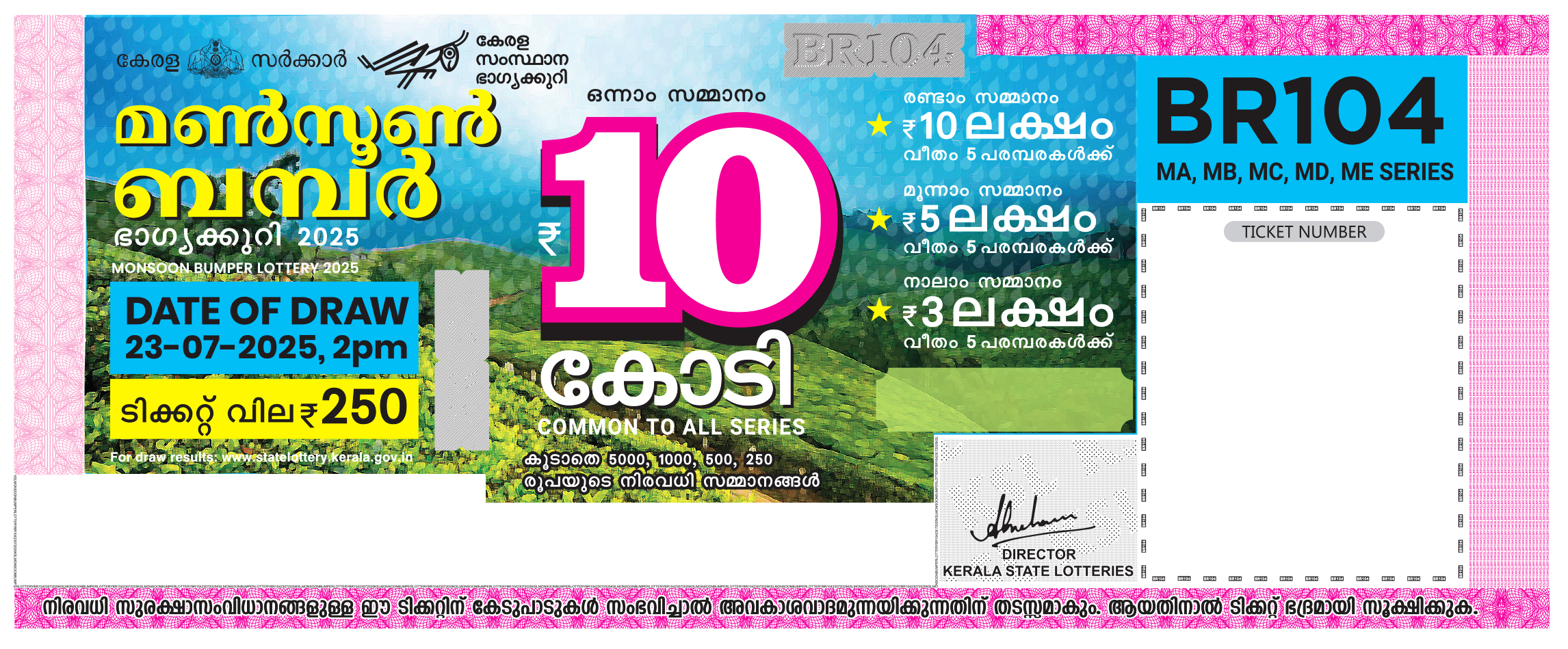 This image for Image Layouts addon