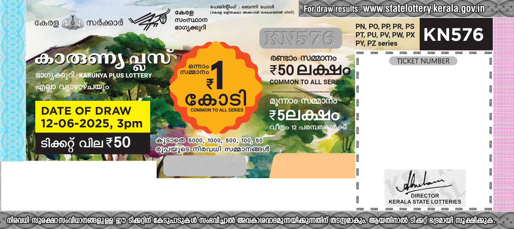 This image for Image Layouts addon